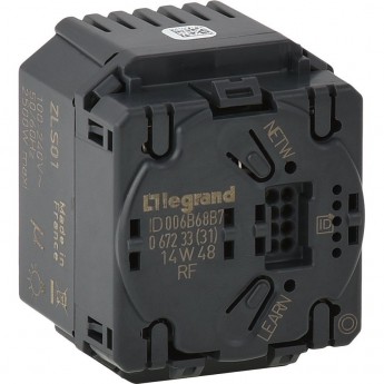 Выключатель приемник LEGRAND радио с нейтралью 1 канал 2500 Вт