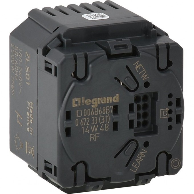 Выключатель приемник LEGRAND радио с нейтралью 1 канал 2500 Вт 067233